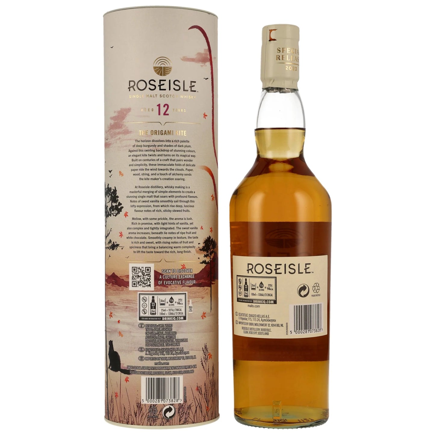 Roseisle 12YO - The Origami Kite 2023