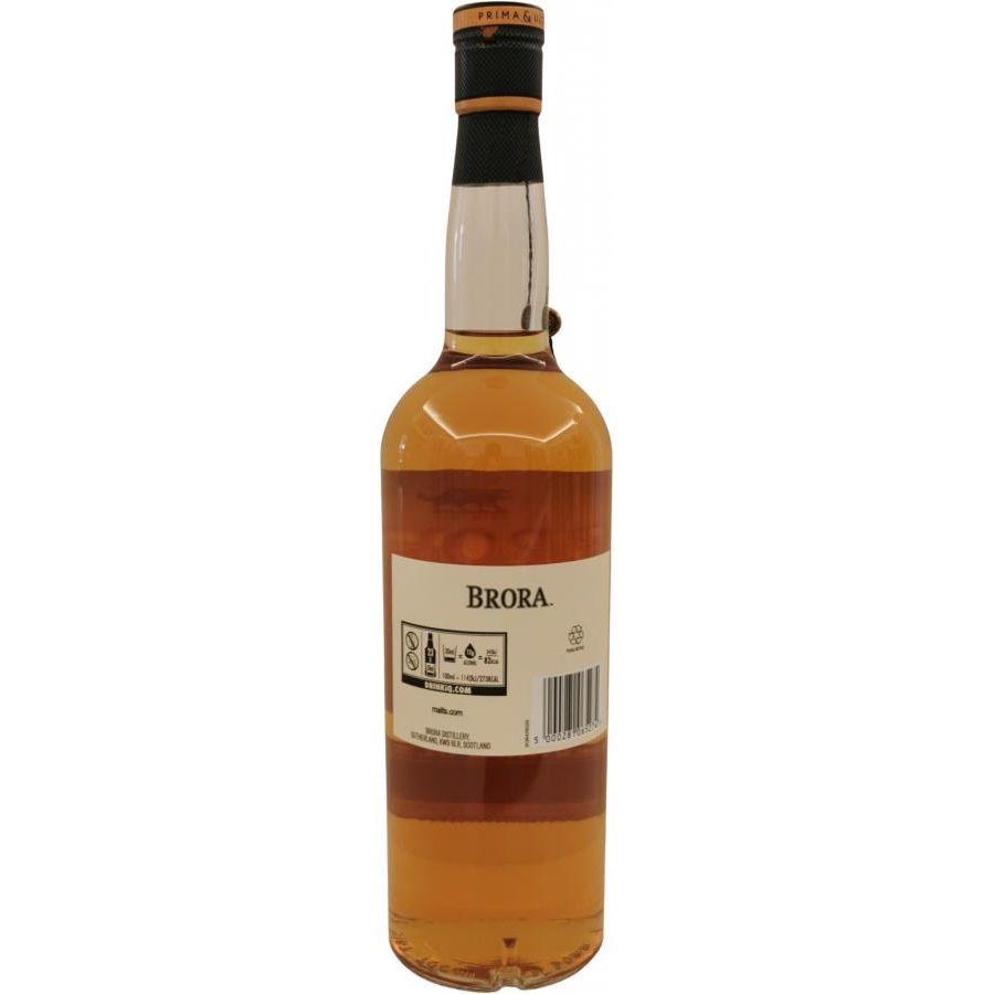Brora 30YO - 9th release 1980 54.3º 70cl