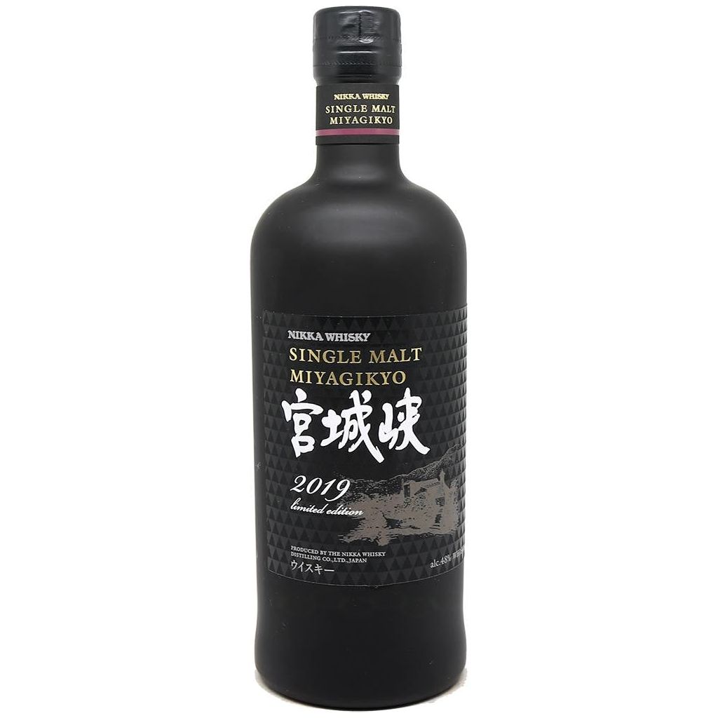 Nikka Miyagikyo Black Limited 2019