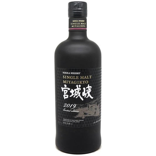Nikka Miyagikyo Black Limited 2019