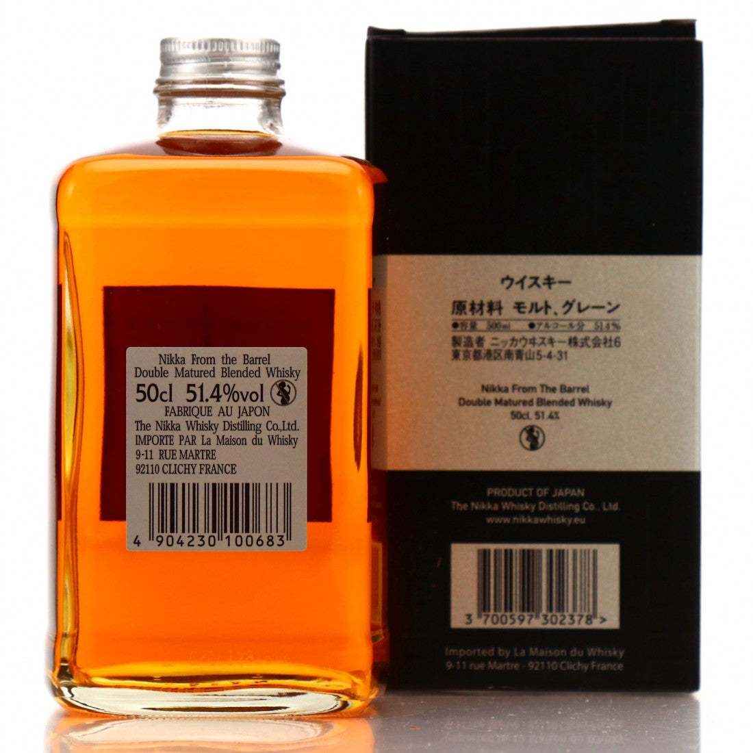 Nikka From The Barrel 50cl