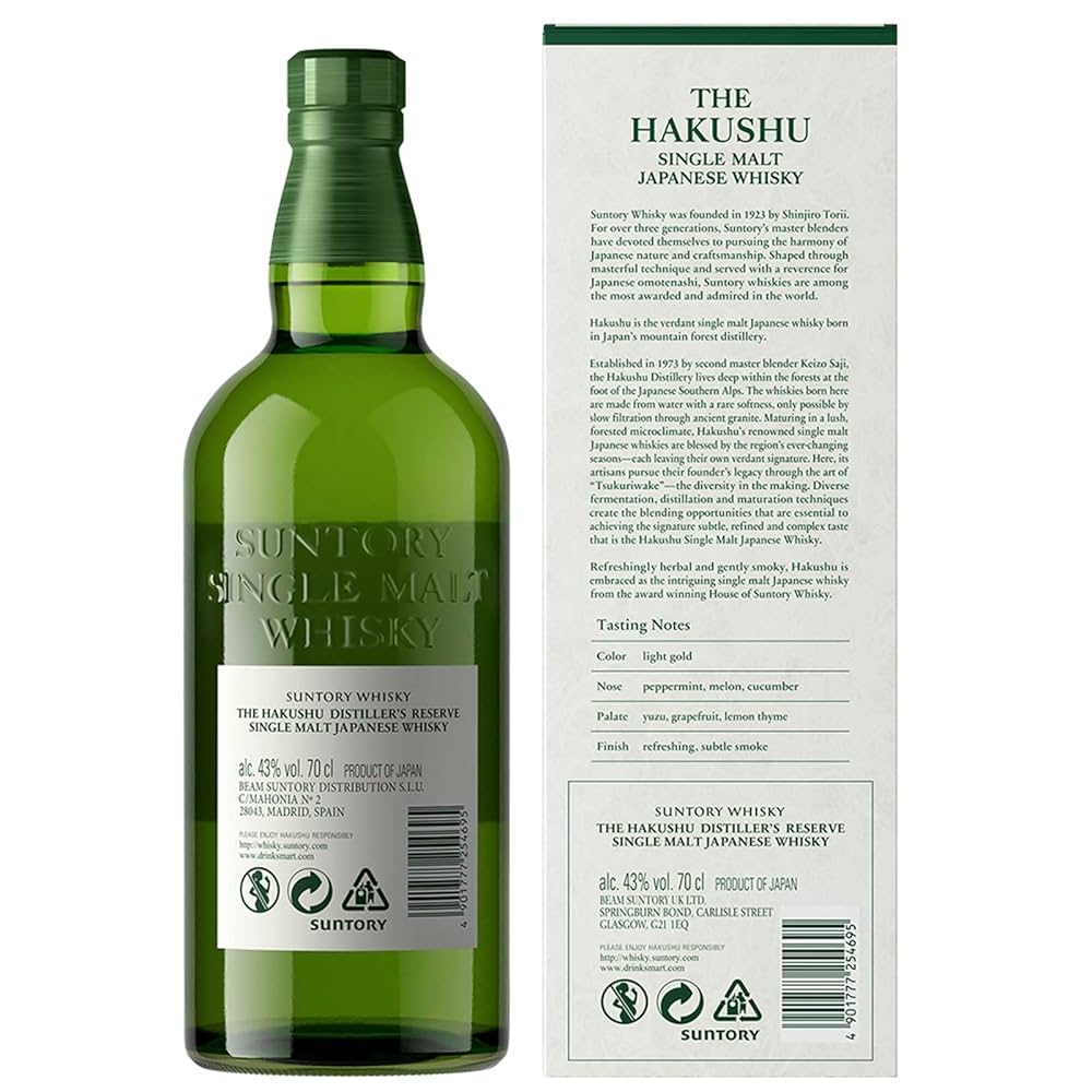 Hakushu 18 Years 43° 70 cl + GBX (6 bottles)