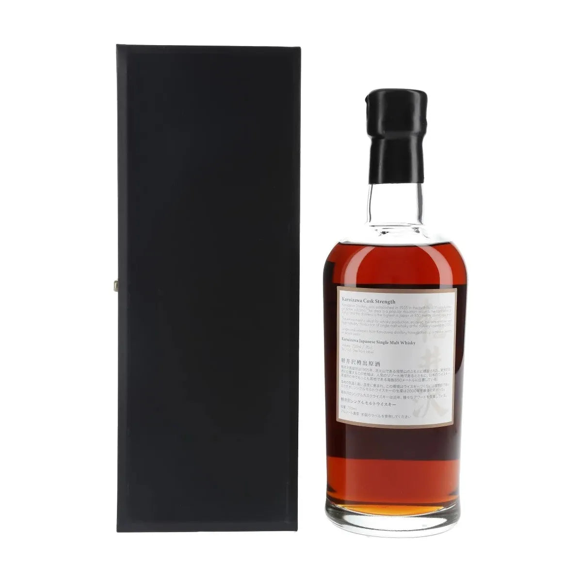 Karuizawa Mont Fuji Batch 36 1999  59.6% 70 cl