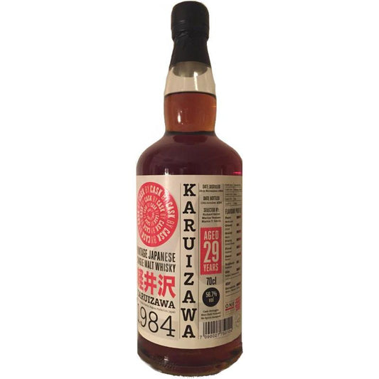 Karuizawa 29YO – Cask 7802 (Cask by Cask) 1984