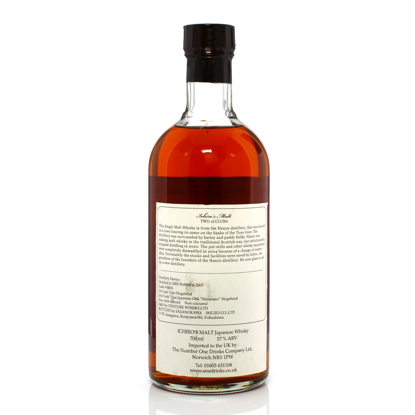 Hanyu Two of Clubs – Cask 9500 2000