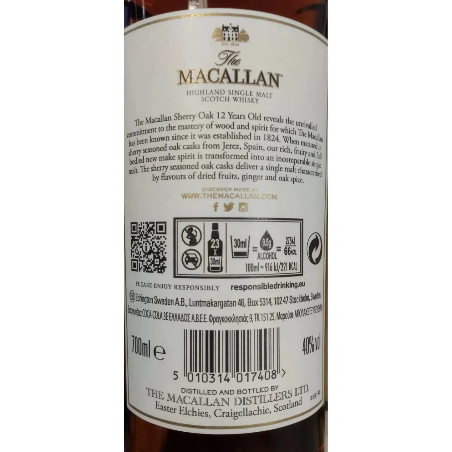 Macallan A Night on Earth – Jerez 2024