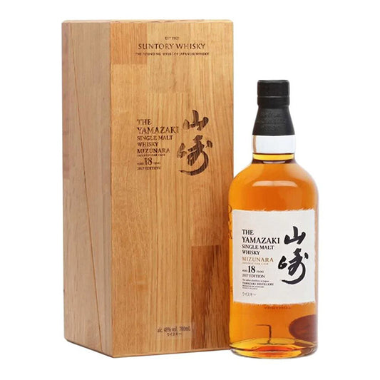 Yamazaki 18YO - Mizunara Cask 2017