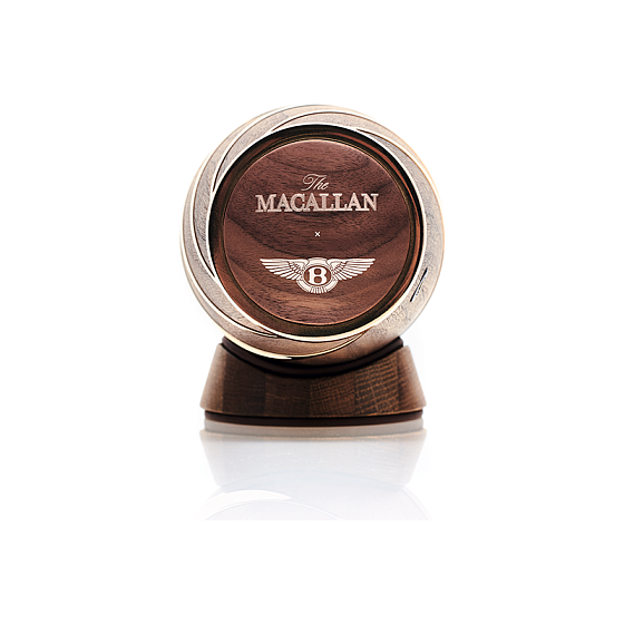 Macallan Horizon 70cl