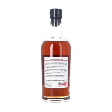 Karuizawa 30YO – Geisha Cask 6256 1981 57.5% 70cl