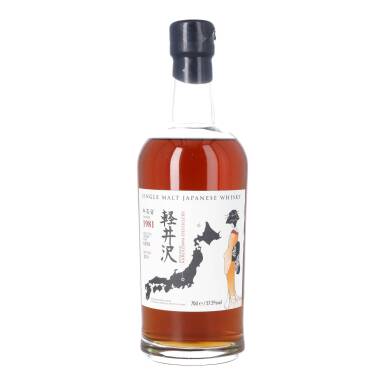 Karuizawa 30YO – Geisha Cask 6256 1981 57.5% 70cl