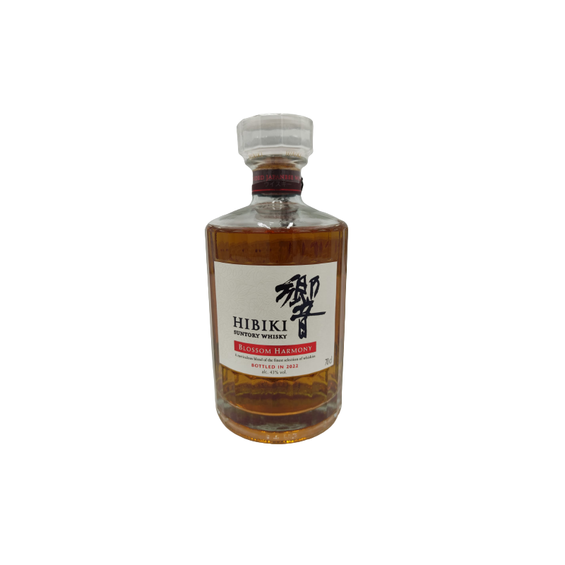 Hibiki Blossom Harmony Limited Edition 2022 43° 70 cl + GBX (6 bottles)