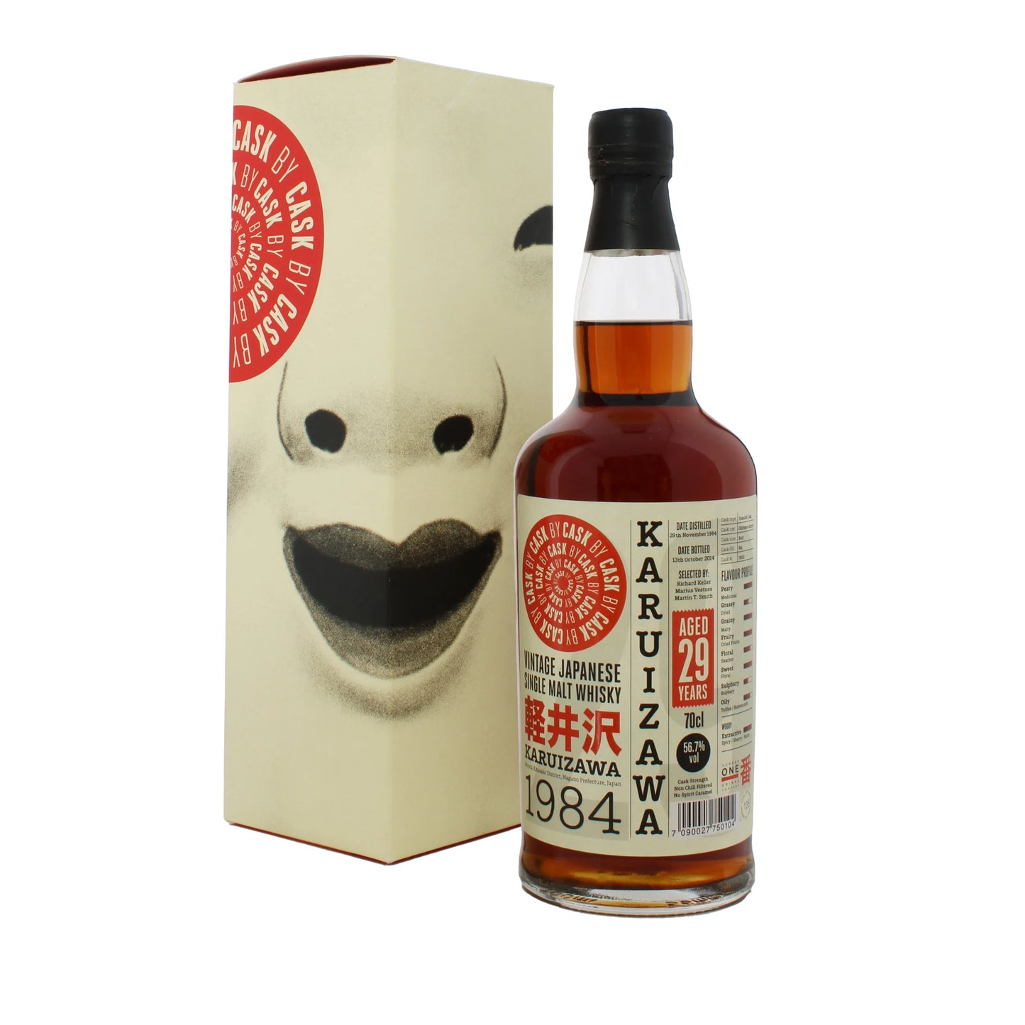 Karuizawa 29YO – Cask 7802 (Cask by Cask) 1984